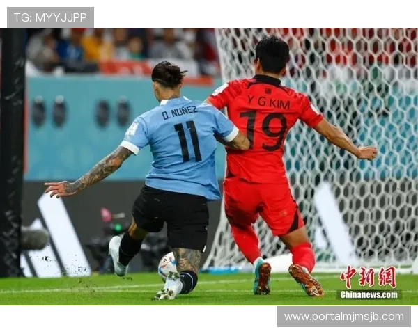 乌拉圭对阵韩国队的世界杯比赛回顾：比赛亮点、比分变化及赛后点评
