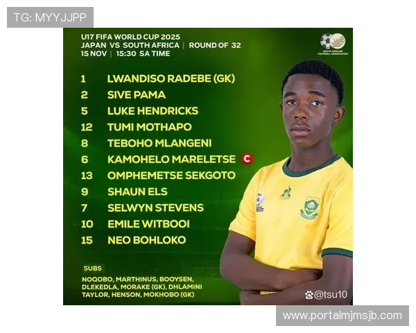 国际足联发布最新世界杯冠军数量排名，揭示各国足球强国的荣耀与历史