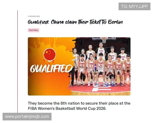 2026年中国世界杯举办时间预计公布，赛事时间对中国足球发展的影响分析