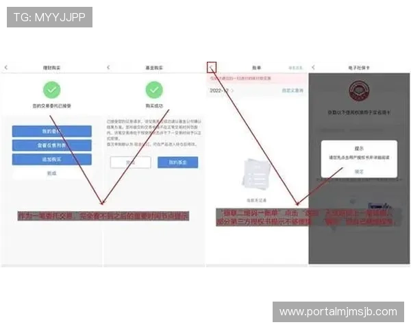 买球app用户体验评测分析，助你找到最适合自己的足球投注平台