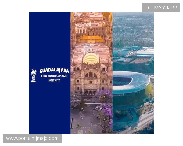 2026年世界杯举办地点确定时间及相关国家申办进展最新动态