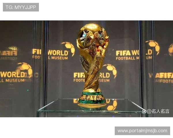 2026年世界杯抽签直播现场盛况，感受全球足球盛事的热烈氛围