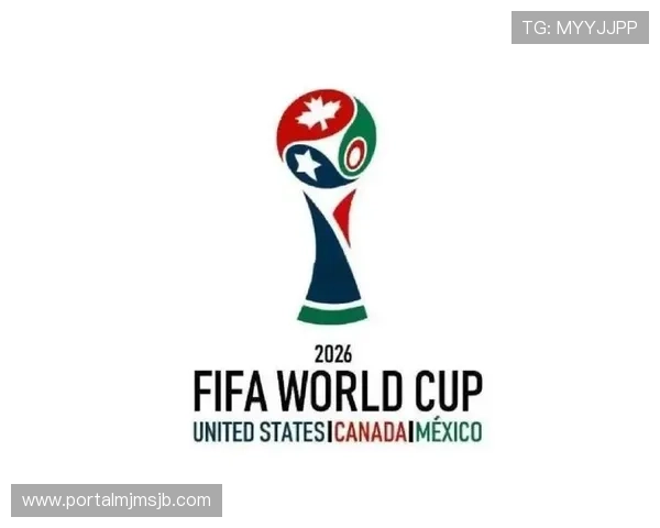 未来世界杯2026年举办地可能的变化趋势与各国申办情况解读