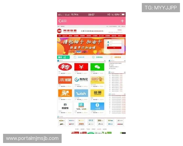 欧洲杯买球网最新优惠活动，抢先了解各大平台优惠福利与投注优惠方案