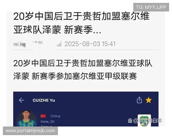 美加墨世界杯出线球队历史战绩与未来晋级趋势深度分析