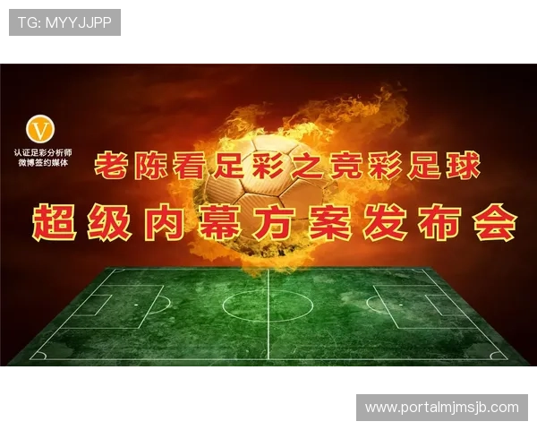 中国足球体育彩票竞彩网官网客户端下载与使用指南，方便用户随时随地进行购彩