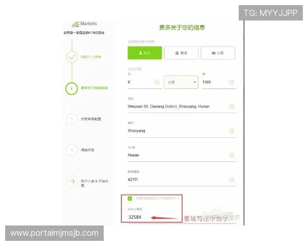 买球开户网最新平台推荐,安全可靠的线上足球投注入口指南 买球开户网最新平台推荐,安全可靠的线上足球投注入口指南