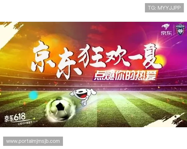 京东世界杯竞猜入口优惠活动及促销信息一览,享受更多福利 京东世界杯竞猜入口优惠活动及促销信息一览,享受更多福利