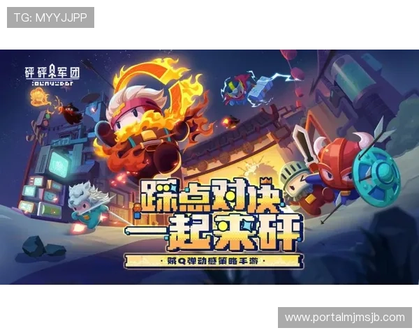 专业买球网页选择技巧帮助玩家筛选高信誉平台实现稳定盈利的实用建议