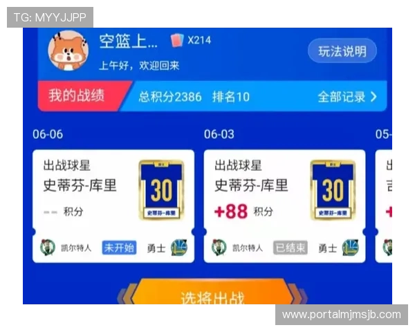 世界杯买球app用户评价与口碑分析，选择优质平台的实用参考