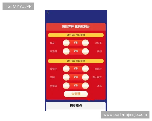 世界杯竞猜哪里买最方便，线上线下多渠道购买攻略全攻略