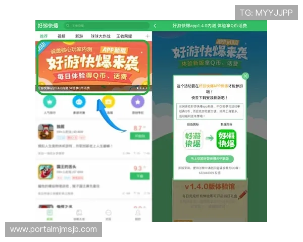 AG体育官网APP最新版本上线支持多设备同步登录确保玩家随时随地畅玩精彩赛事与丰富游戏内容 AG体育官网APP最新版本上线支持多设备同步登录确保玩家随时随地畅玩精彩赛事与丰富游戏内容