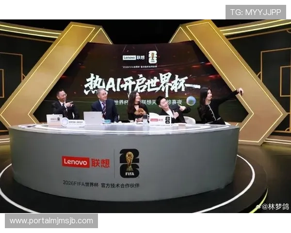 世界杯抽签仪式直播观看指南:美加墨赛区抽签流程全解读